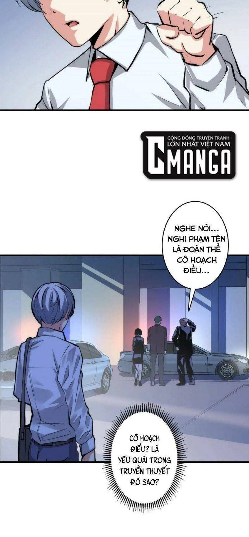 Trở Thành Thần Chủ Cthulhu Chapter 13 - 67