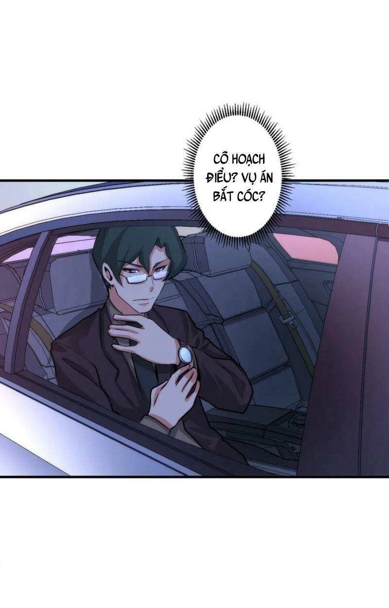 Trở Thành Thần Chủ Cthulhu Chapter 13 - 70