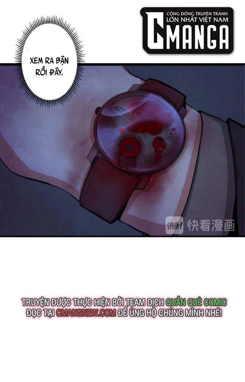 Trở Thành Thần Chủ Cthulhu Chapter 13 - 71