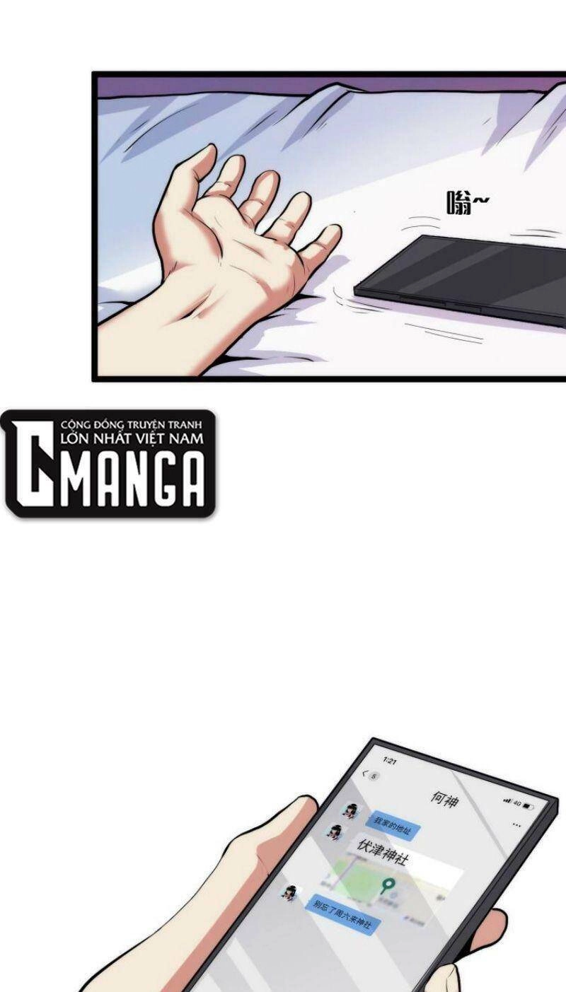 Trở Thành Thần Chủ Cthulhu Chapter 14 - 5