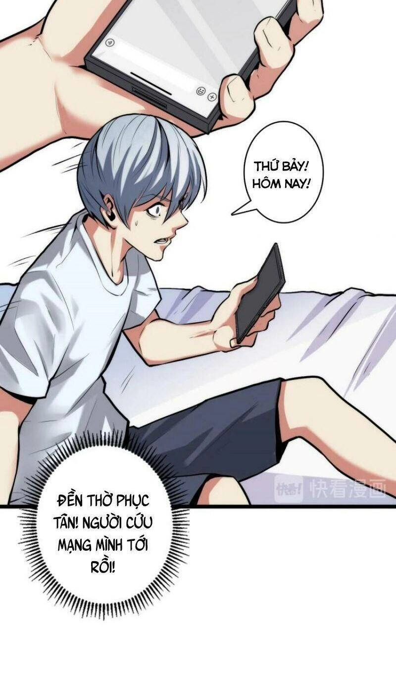 Trở Thành Thần Chủ Cthulhu Chapter 14 - 6