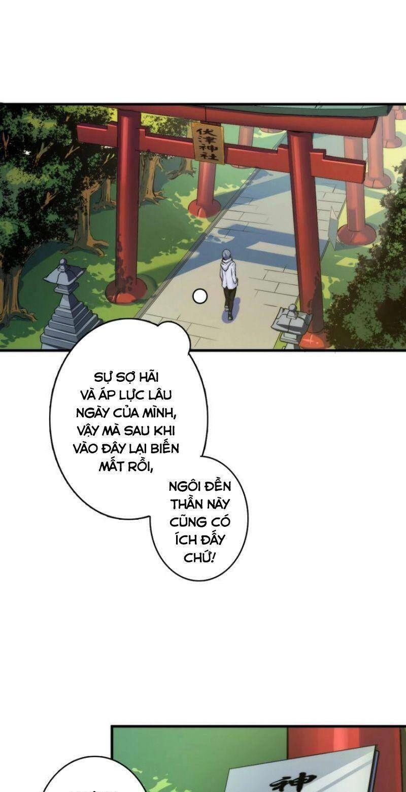 Trở Thành Thần Chủ Cthulhu Chapter 14 - 9