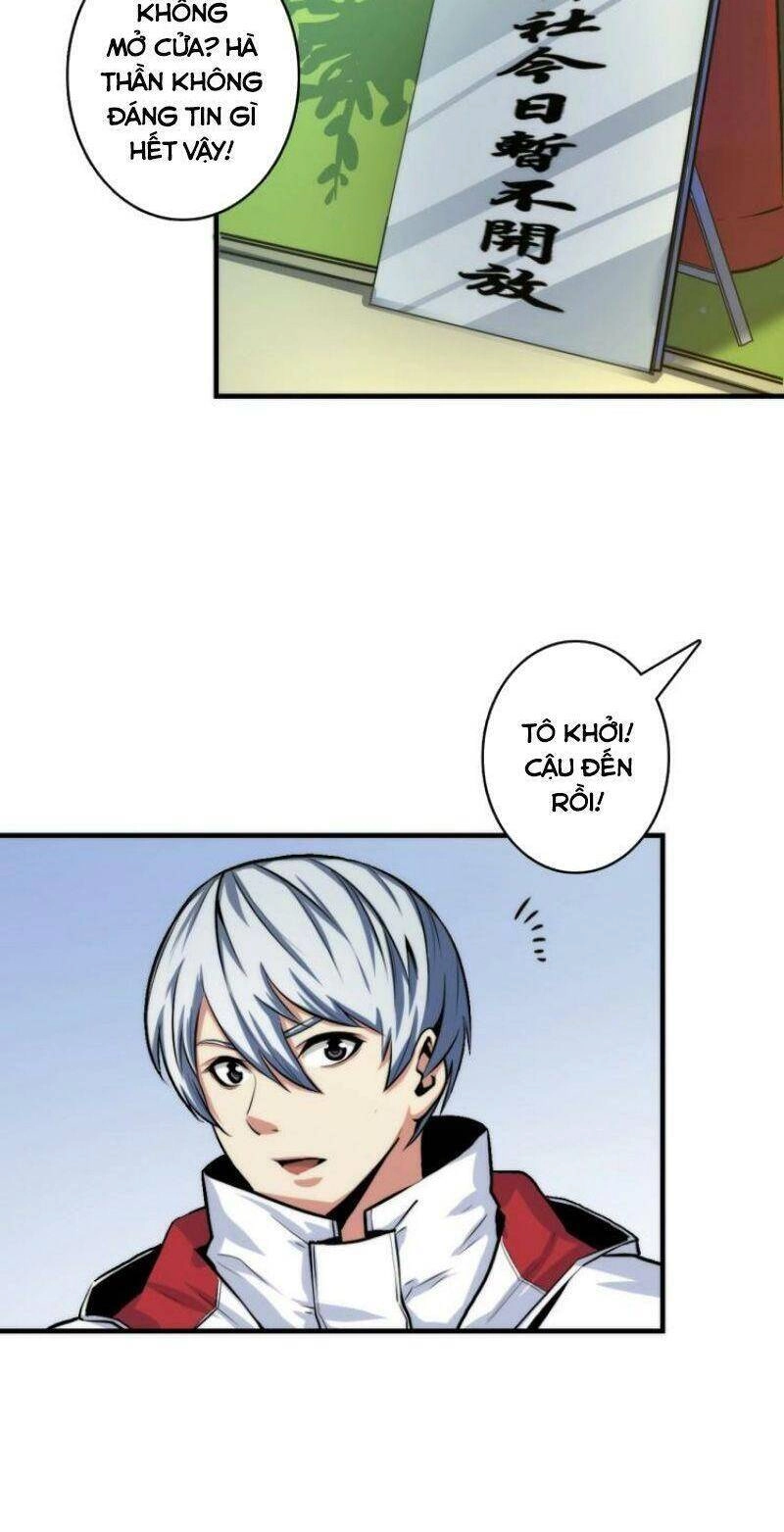 Trở Thành Thần Chủ Cthulhu Chapter 14 - 10