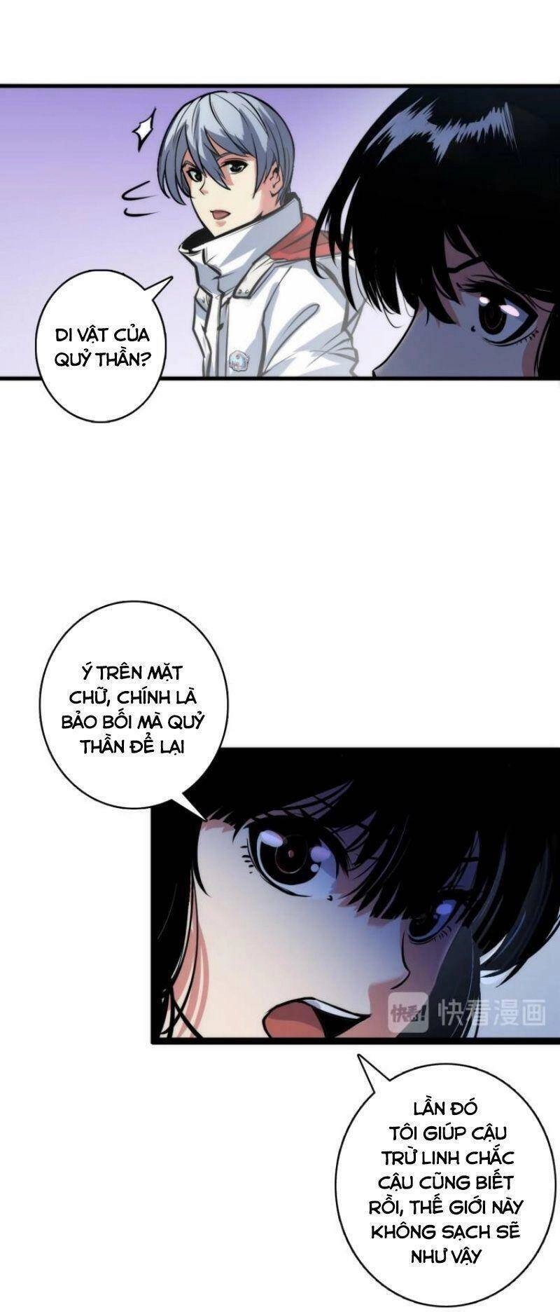 Trở Thành Thần Chủ Cthulhu Chapter 14 - 15