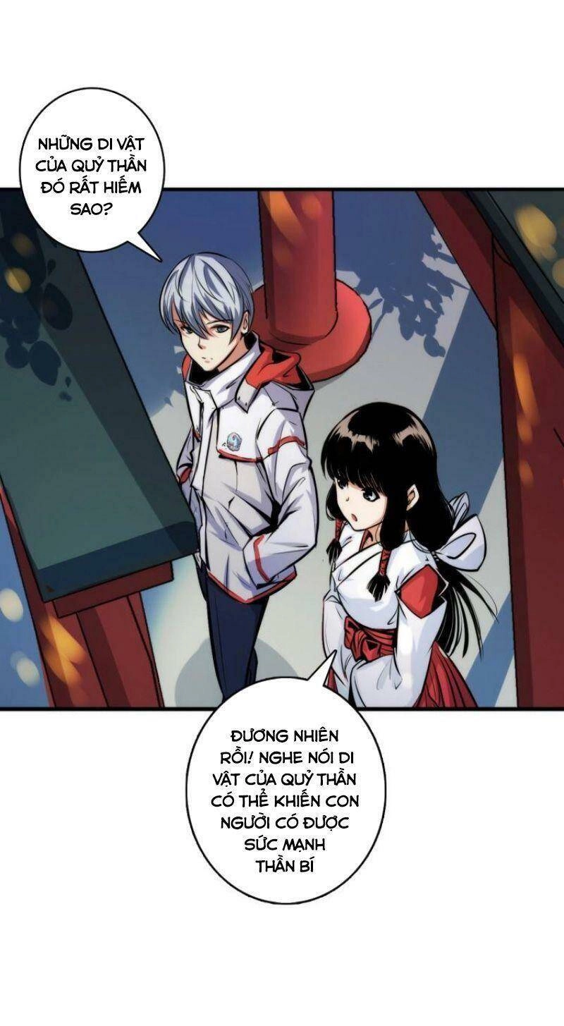 Trở Thành Thần Chủ Cthulhu Chapter 14 - 18