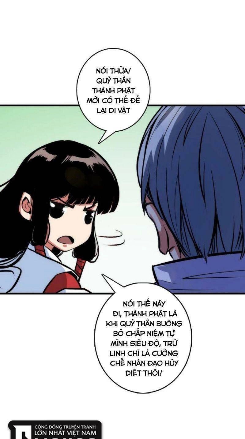 Trở Thành Thần Chủ Cthulhu Chapter 14 - 20