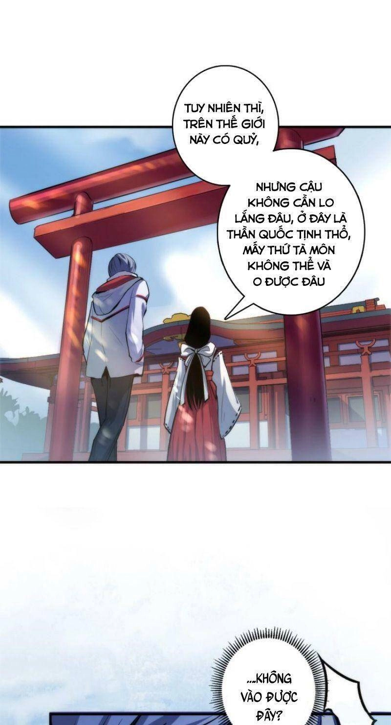 Trở Thành Thần Chủ Cthulhu Chapter 14 - 22