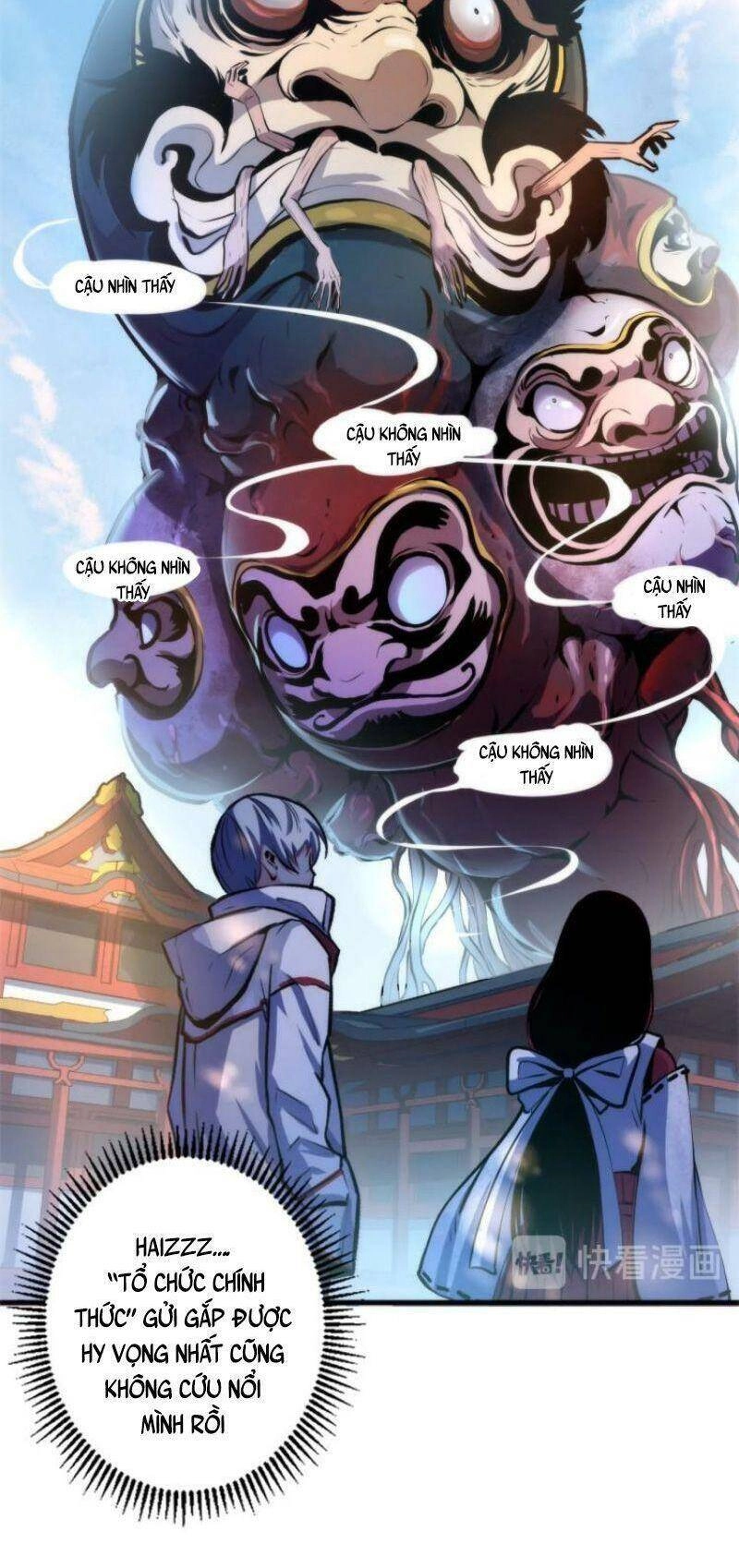 Trở Thành Thần Chủ Cthulhu Chapter 14 - 25