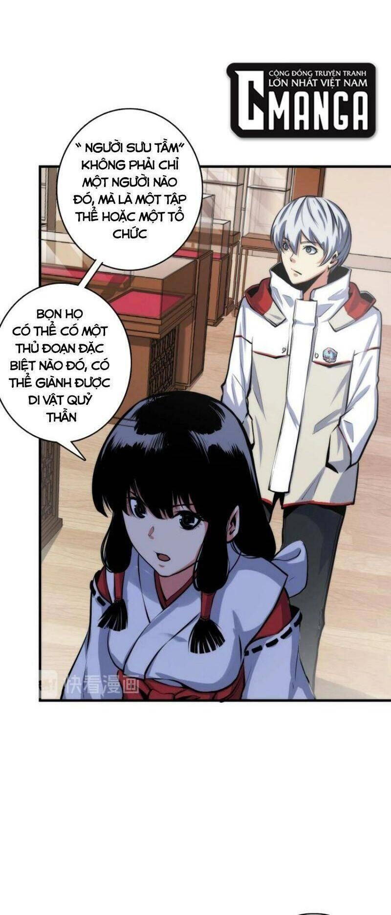 Trở Thành Thần Chủ Cthulhu Chapter 14 - 31