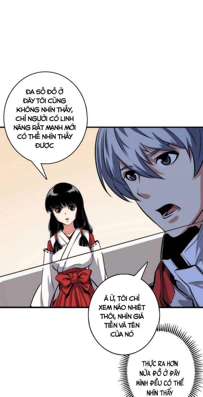 Trở Thành Thần Chủ Cthulhu Chapter 14 - 36