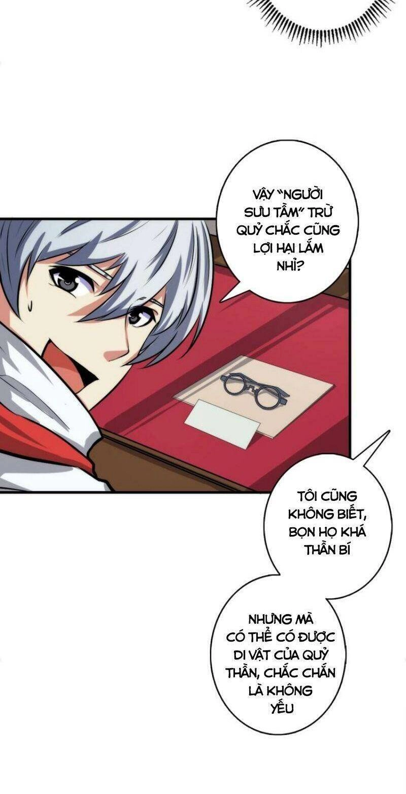 Trở Thành Thần Chủ Cthulhu Chapter 14 - 37