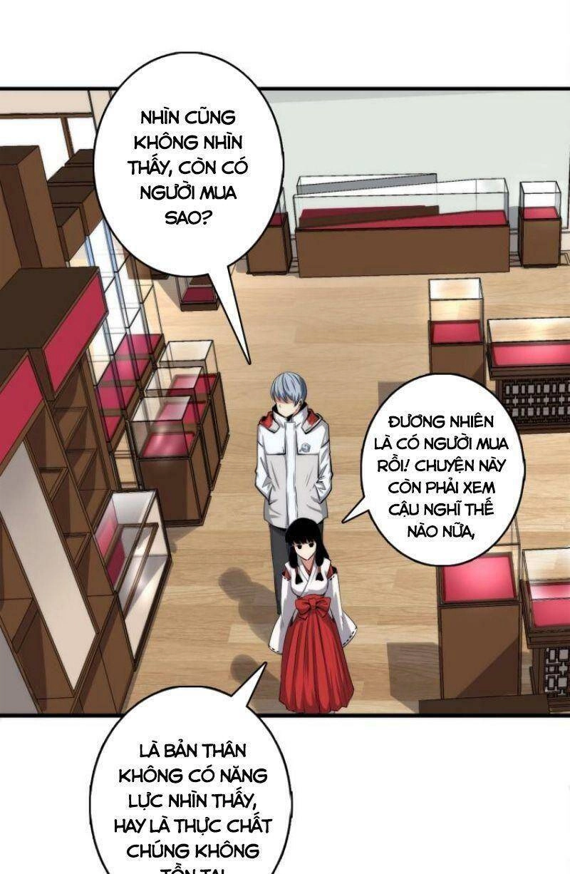 Trở Thành Thần Chủ Cthulhu Chapter 14 - 38