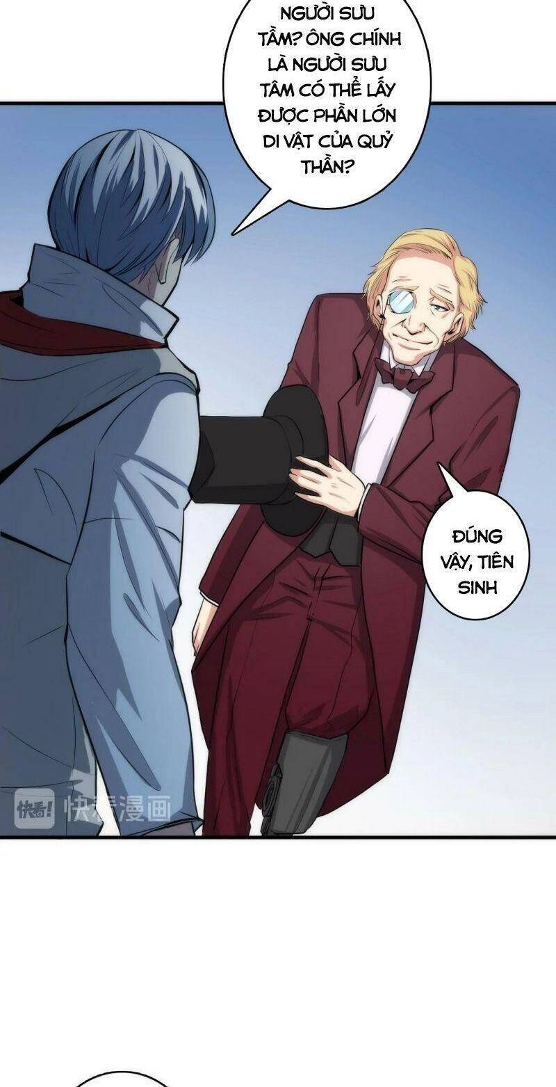 Trở Thành Thần Chủ Cthulhu Chapter 15 - 2