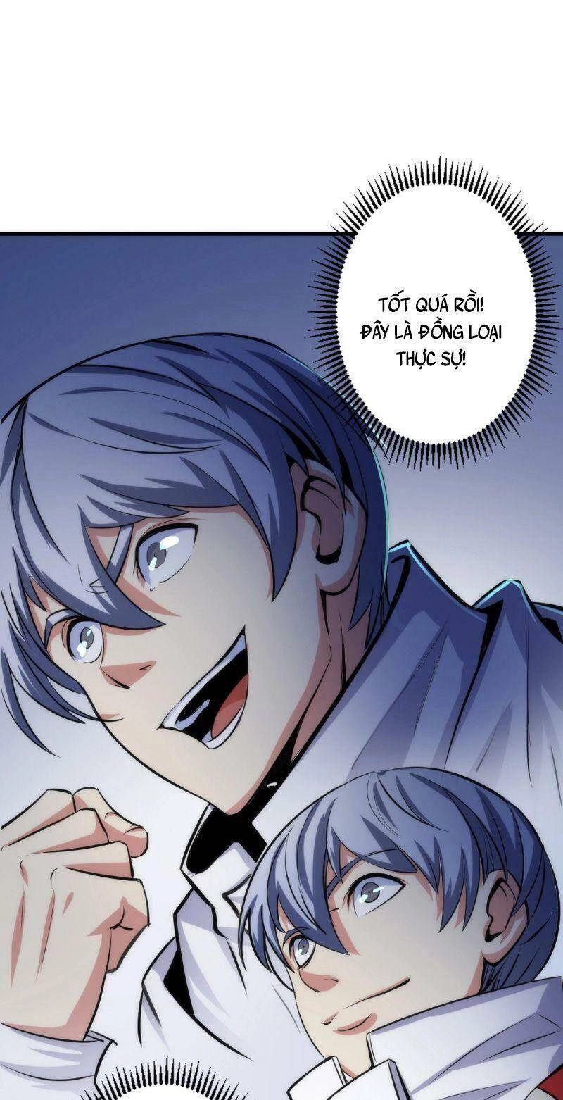 Trở Thành Thần Chủ Cthulhu Chapter 15 - 7