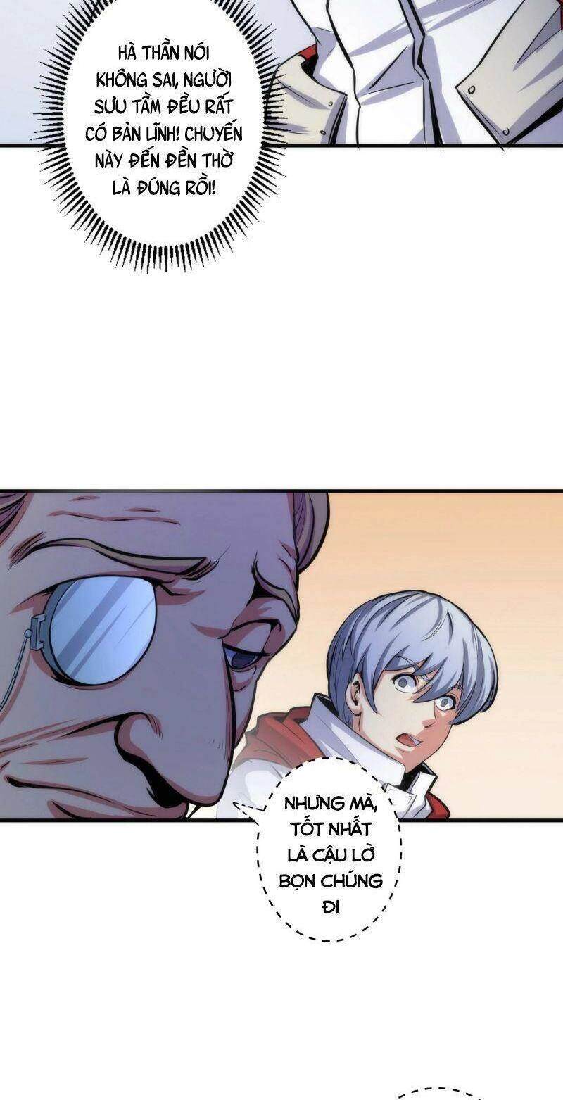 Trở Thành Thần Chủ Cthulhu Chapter 15 - 8