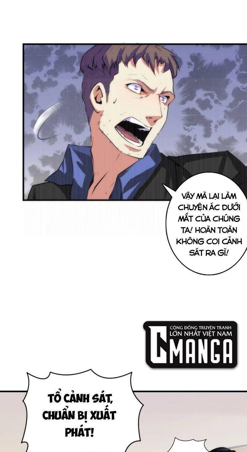 Trở Thành Thần Chủ Cthulhu Chapter 15 - 25