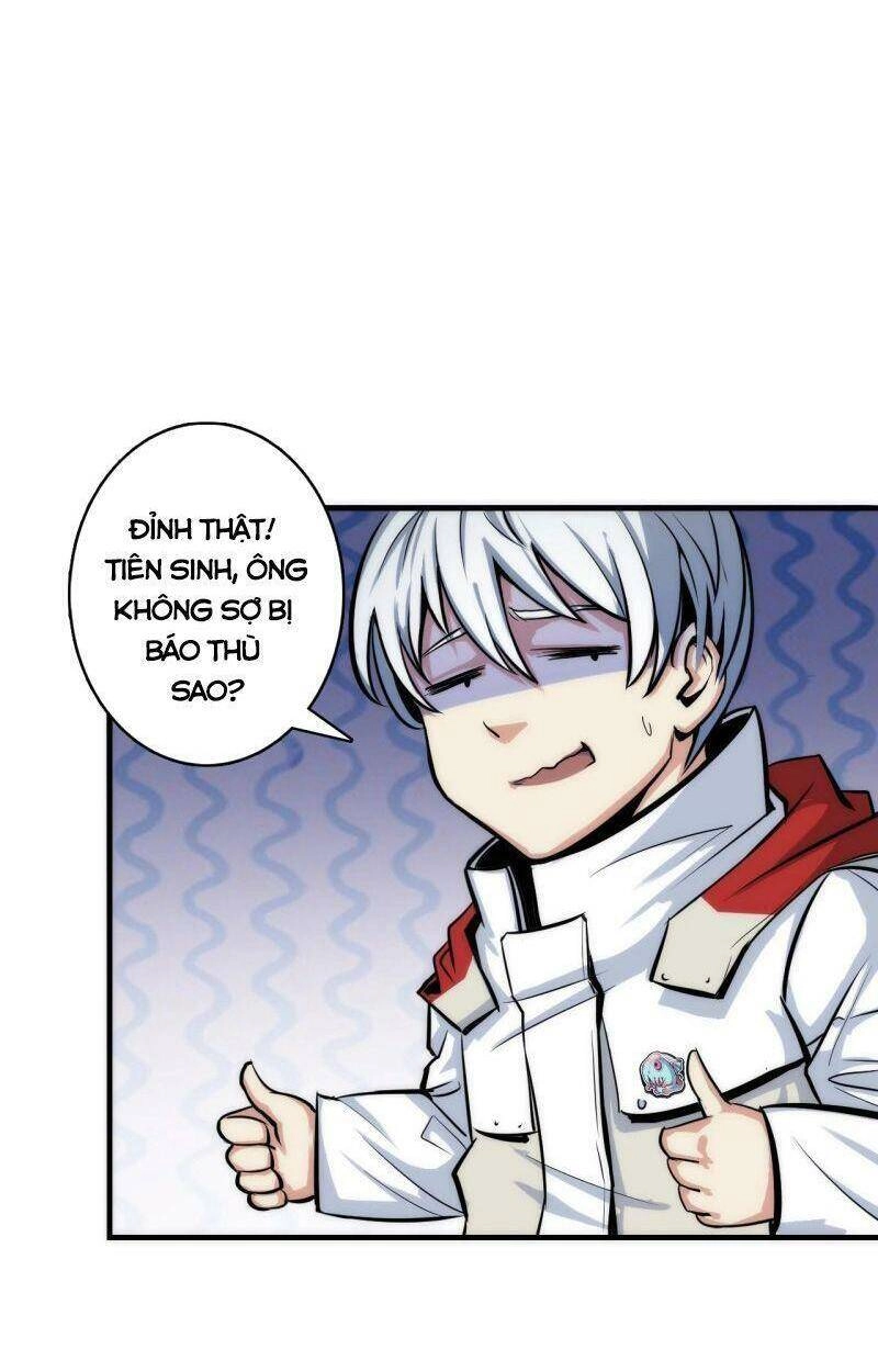 Trở Thành Thần Chủ Cthulhu Chapter 15 - 44