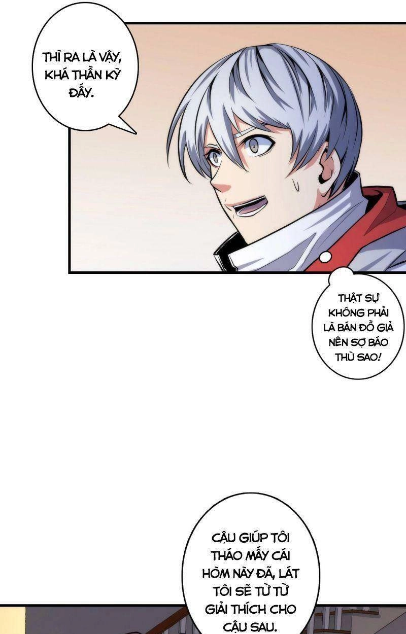 Trở Thành Thần Chủ Cthulhu Chapter 17 - 7