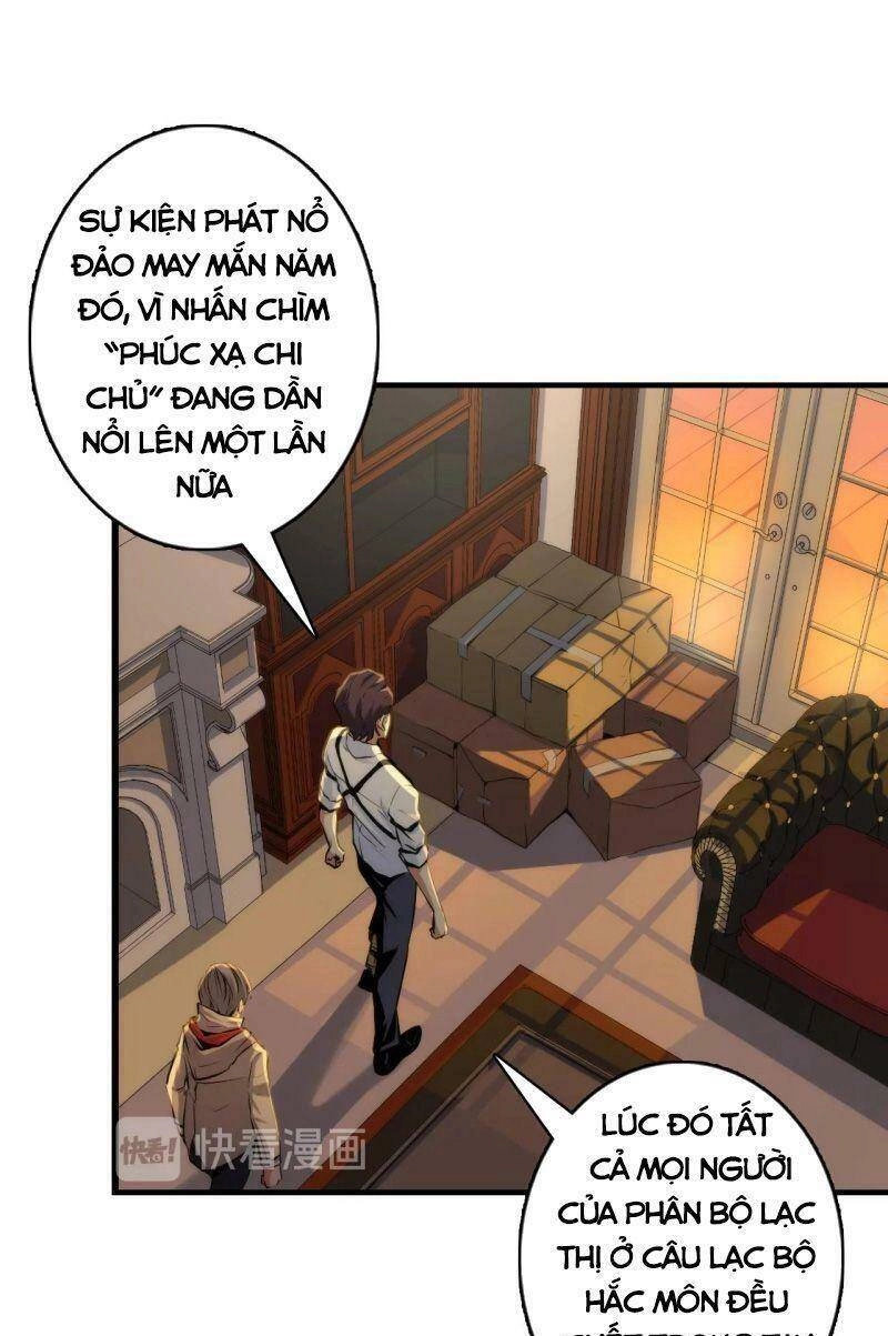 Trở Thành Thần Chủ Cthulhu Chapter 17 - 9