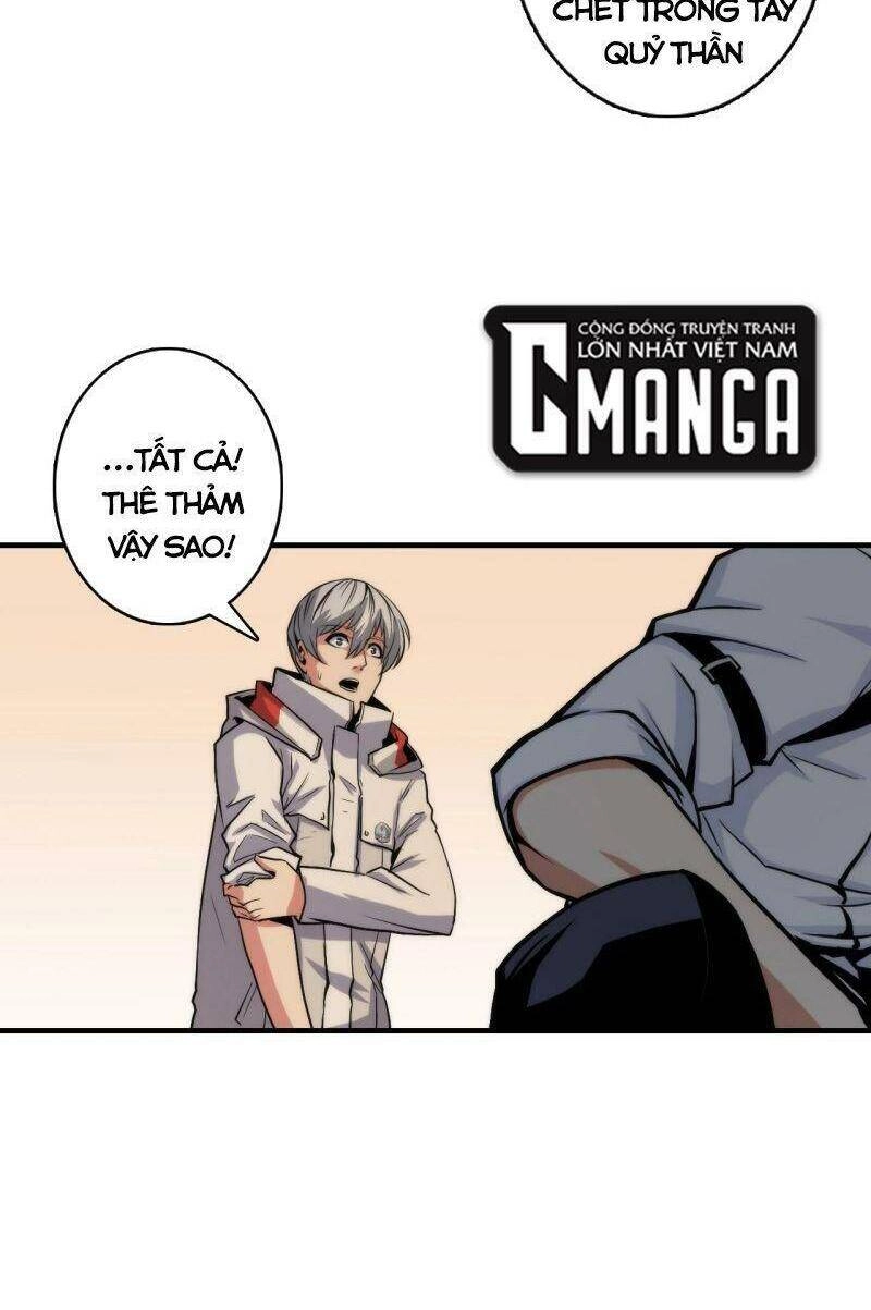 Trở Thành Thần Chủ Cthulhu Chapter 17 - 10