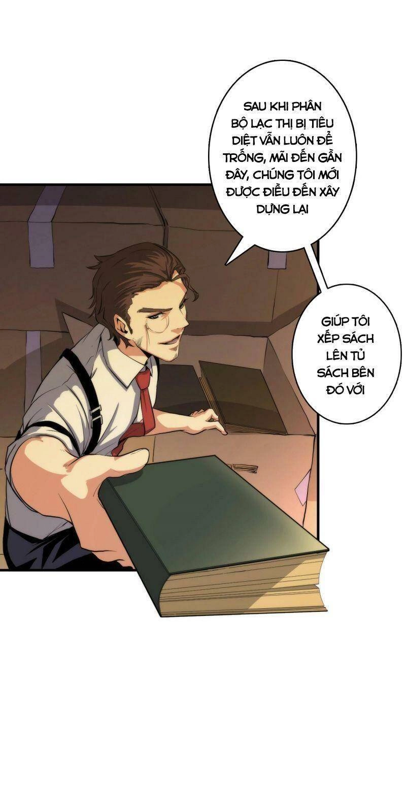 Trở Thành Thần Chủ Cthulhu Chapter 17 - 11