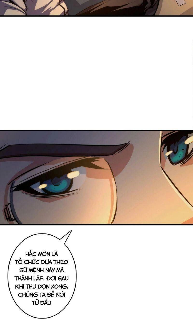 Trở Thành Thần Chủ Cthulhu Chapter 17 - 15