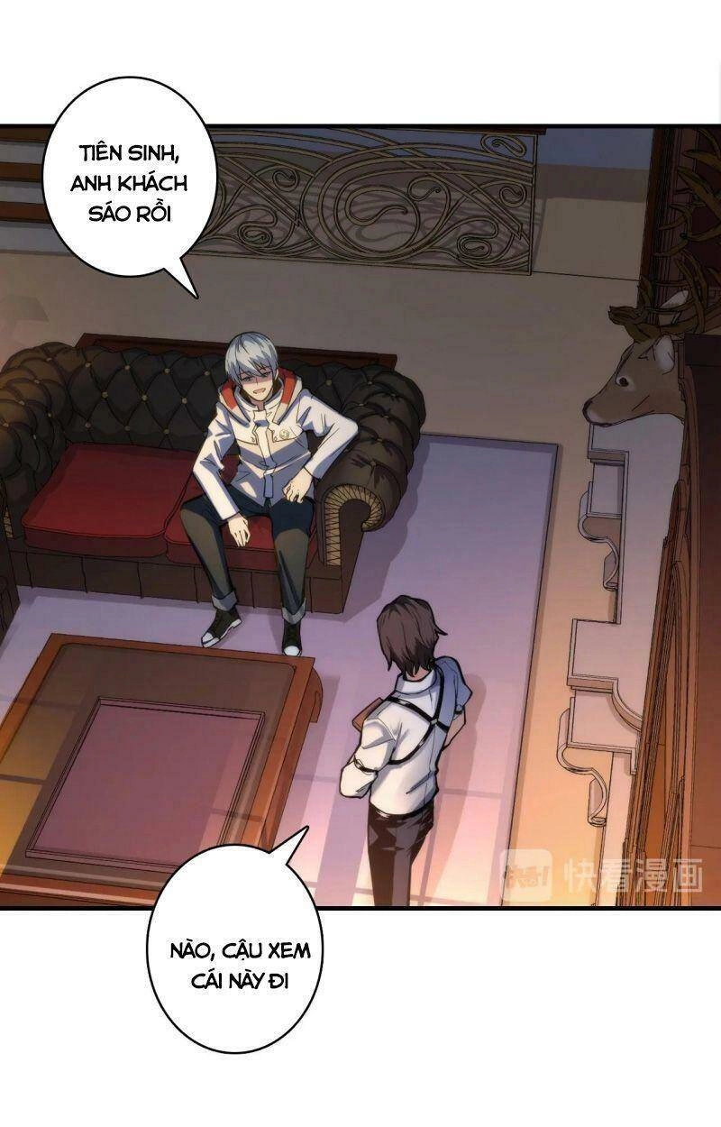 Trở Thành Thần Chủ Cthulhu Chapter 17 - 17