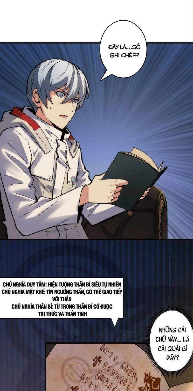 Trở Thành Thần Chủ Cthulhu Chapter 17 - 19