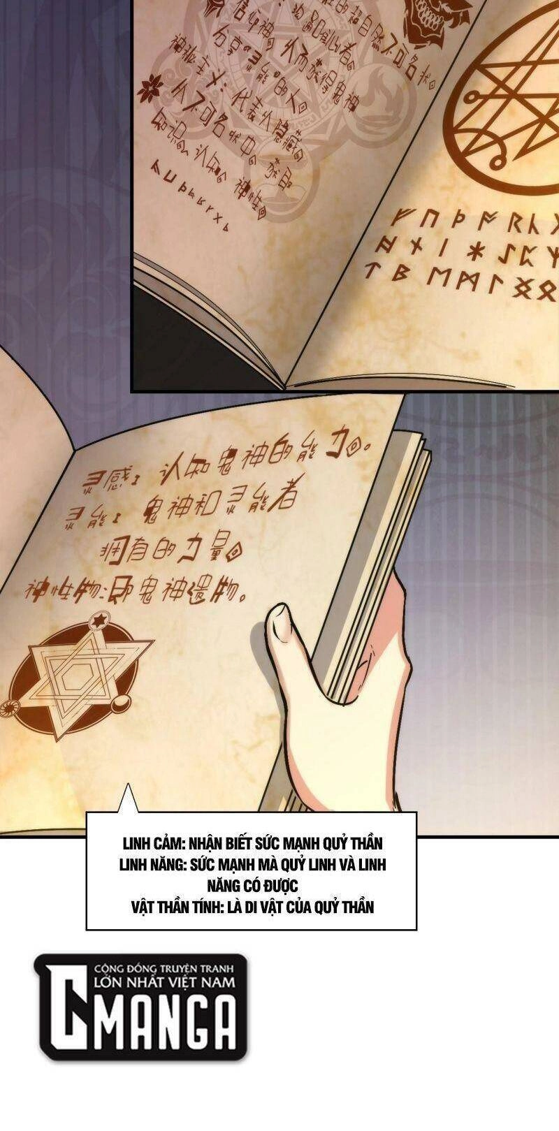 Trở Thành Thần Chủ Cthulhu Chapter 17 - 20