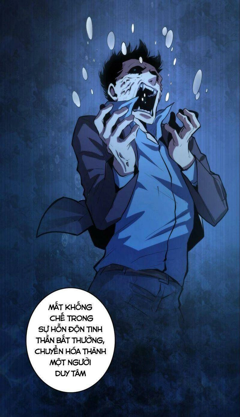 Trở Thành Thần Chủ Cthulhu Chapter 17 - 32