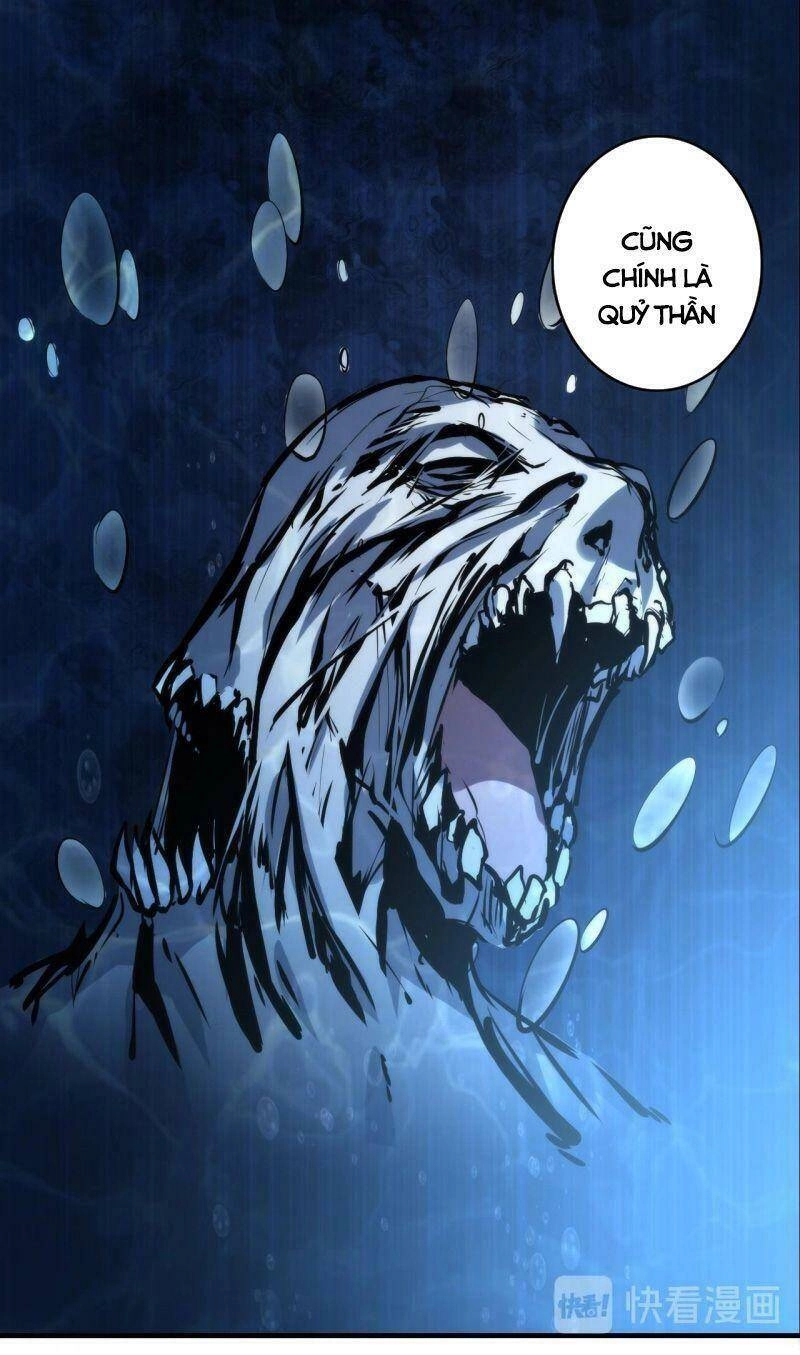 Trở Thành Thần Chủ Cthulhu Chapter 17 - 33