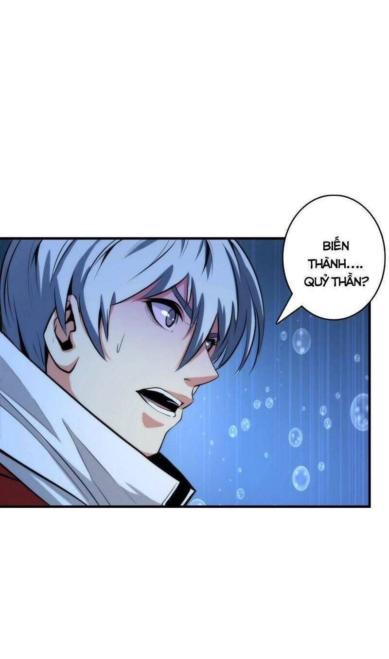 Trở Thành Thần Chủ Cthulhu Chapter 17 - 34