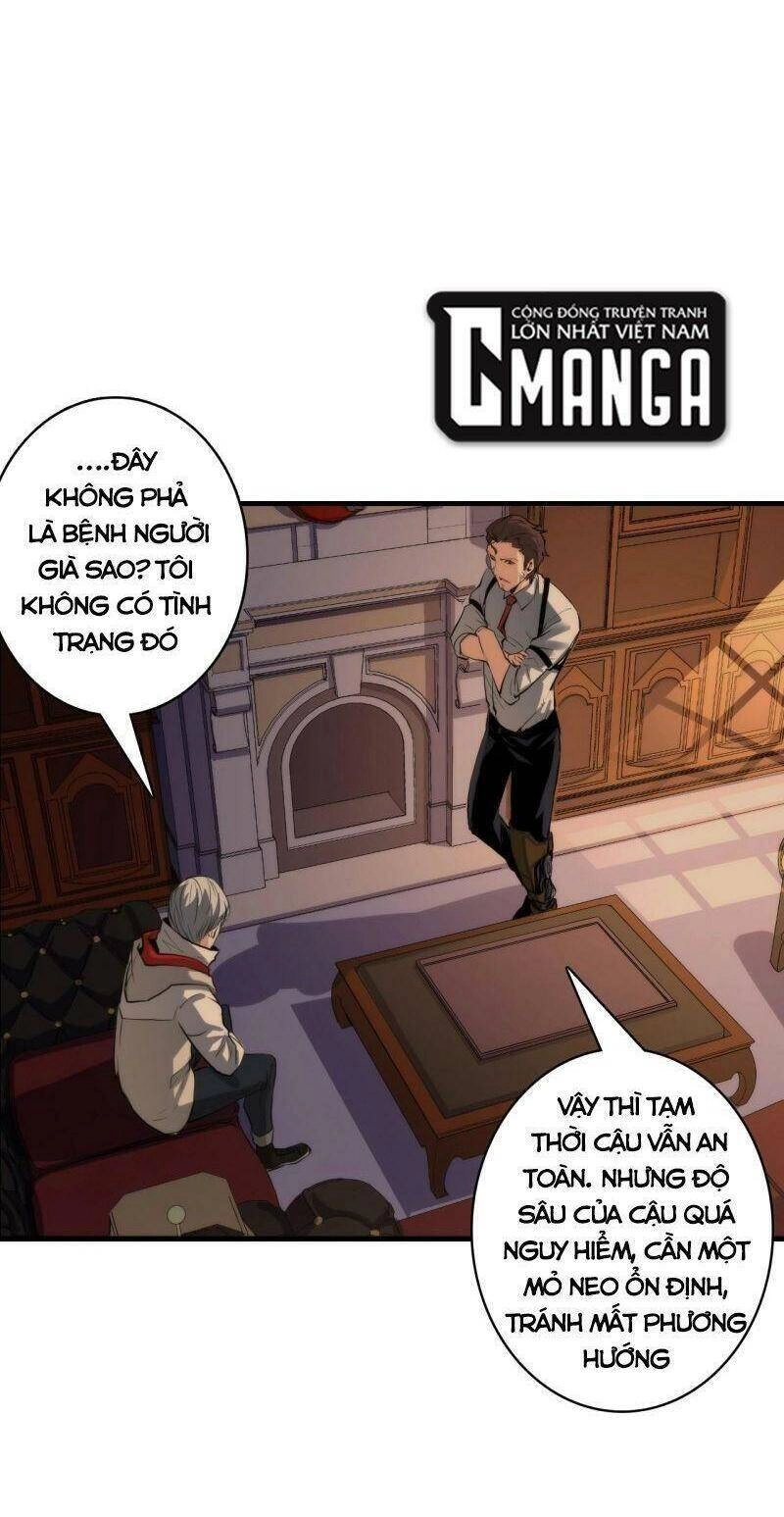 Trở Thành Thần Chủ Cthulhu Chapter 17 - 38