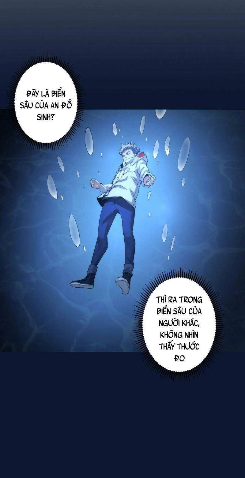 Trở Thành Thần Chủ Cthulhu Chapter 17 - 41