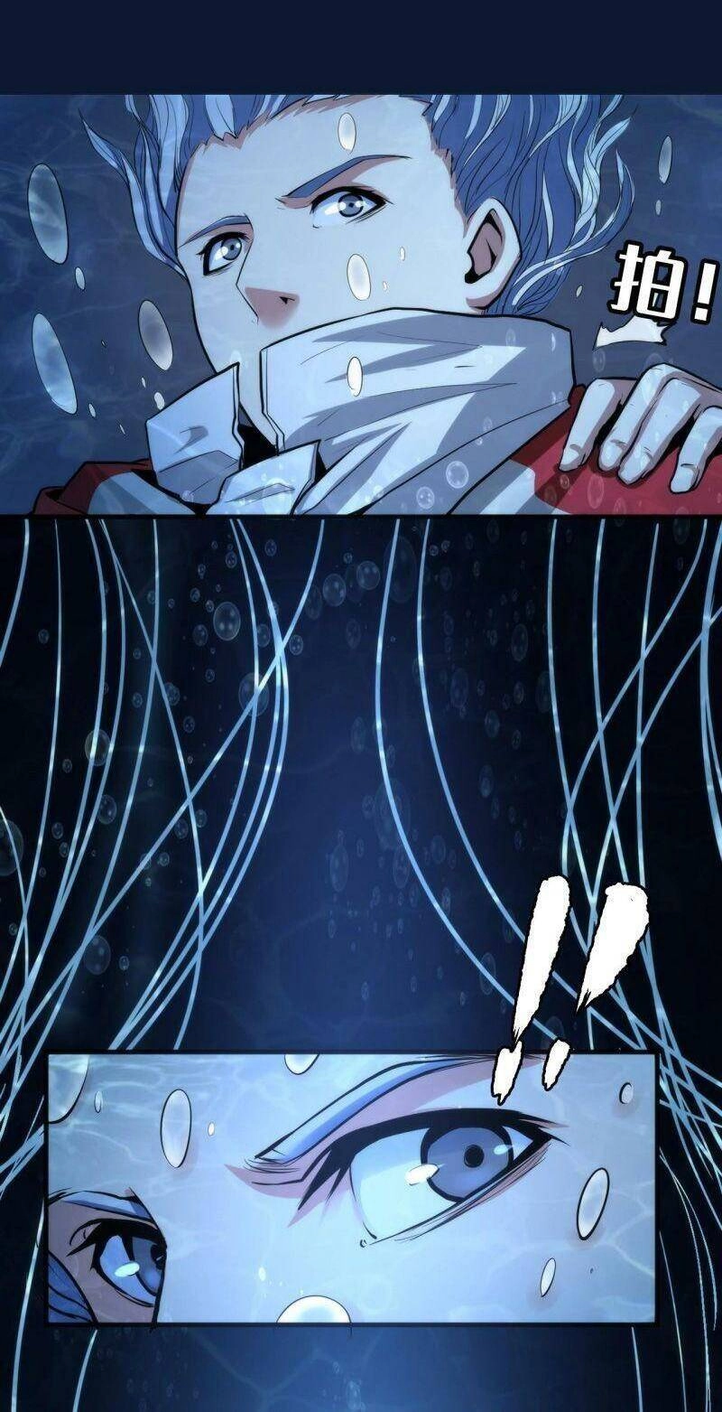 Trở Thành Thần Chủ Cthulhu Chapter 17 - 42