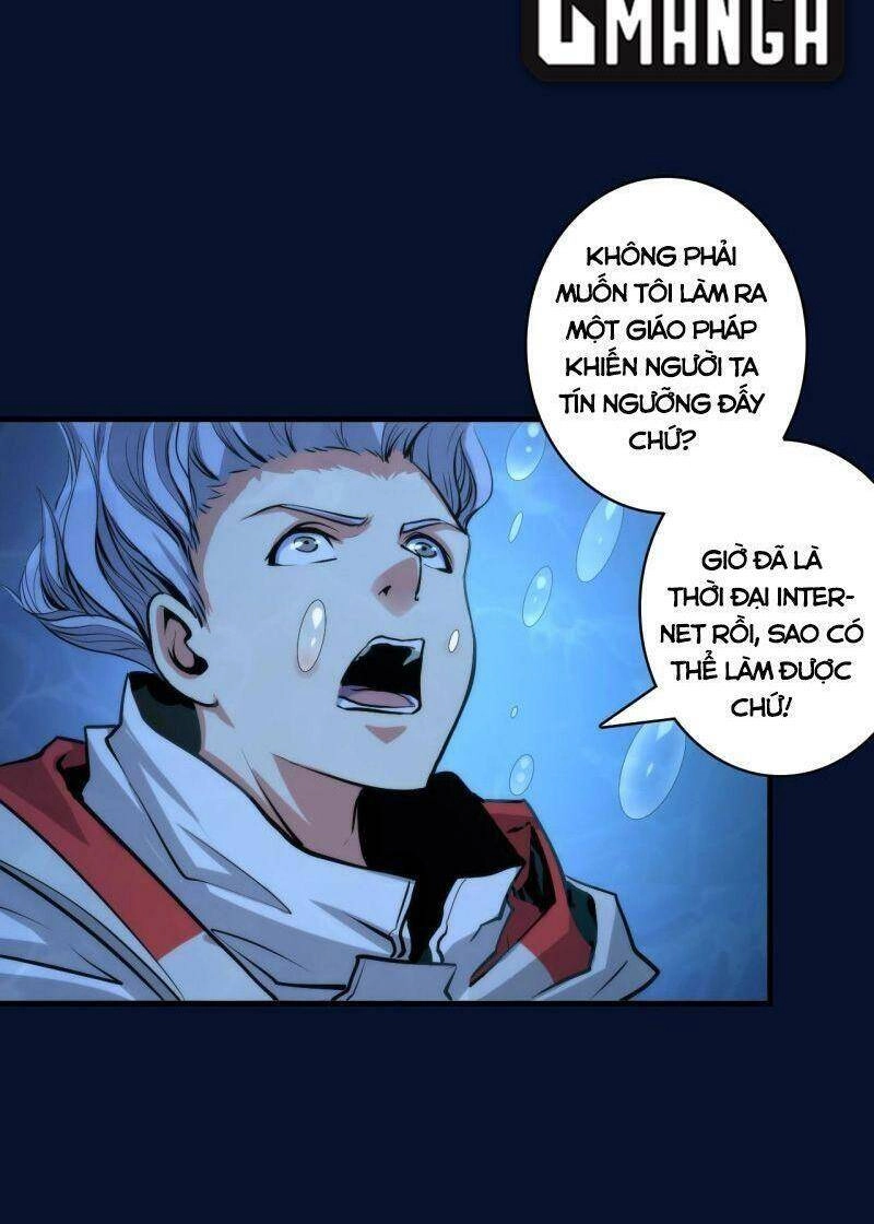 Trở Thành Thần Chủ Cthulhu Chapter 18 - 6