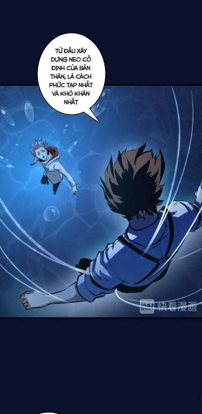 Trở Thành Thần Chủ Cthulhu Chapter 18 - 7