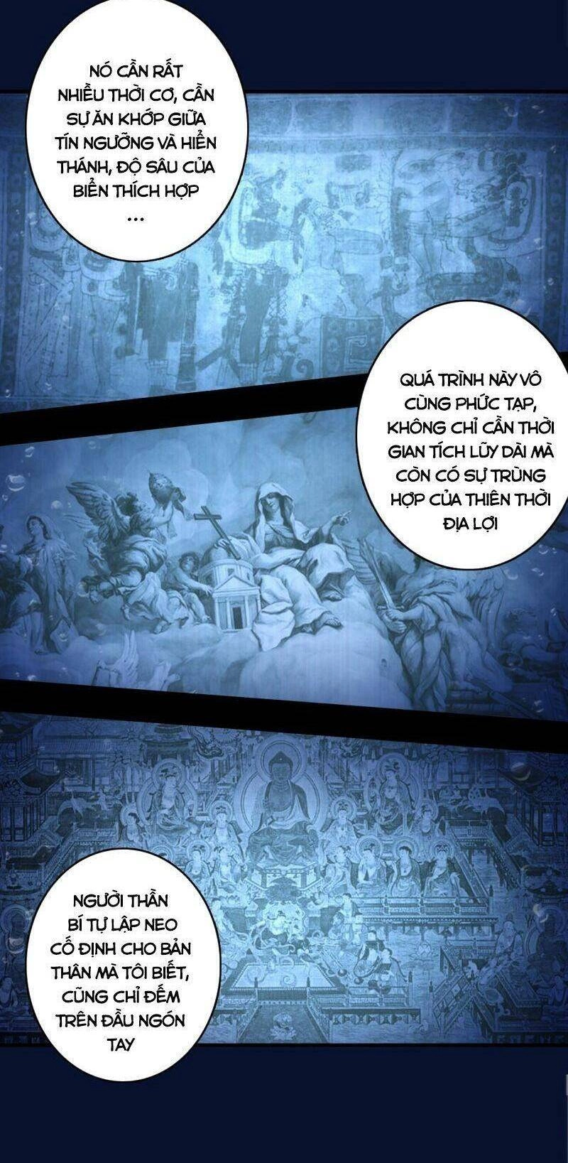 Trở Thành Thần Chủ Cthulhu Chapter 18 - 8