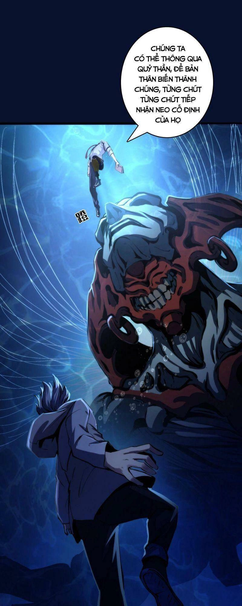 Trở Thành Thần Chủ Cthulhu Chapter 18 - 11