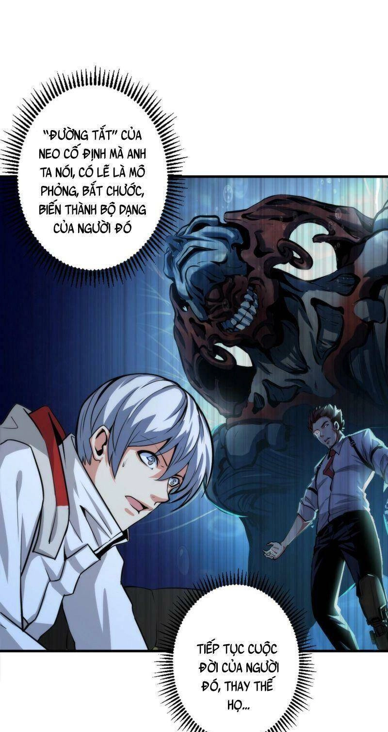 Trở Thành Thần Chủ Cthulhu Chapter 18 - 16