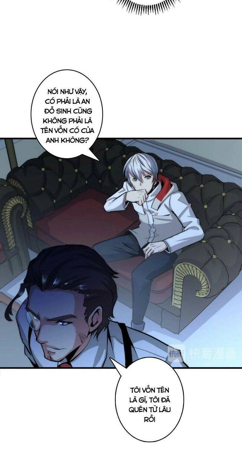 Trở Thành Thần Chủ Cthulhu Chapter 18 - 17