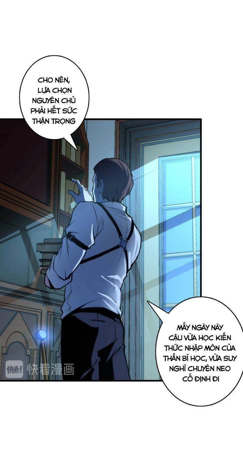 Trở Thành Thần Chủ Cthulhu Chapter 18 - 24