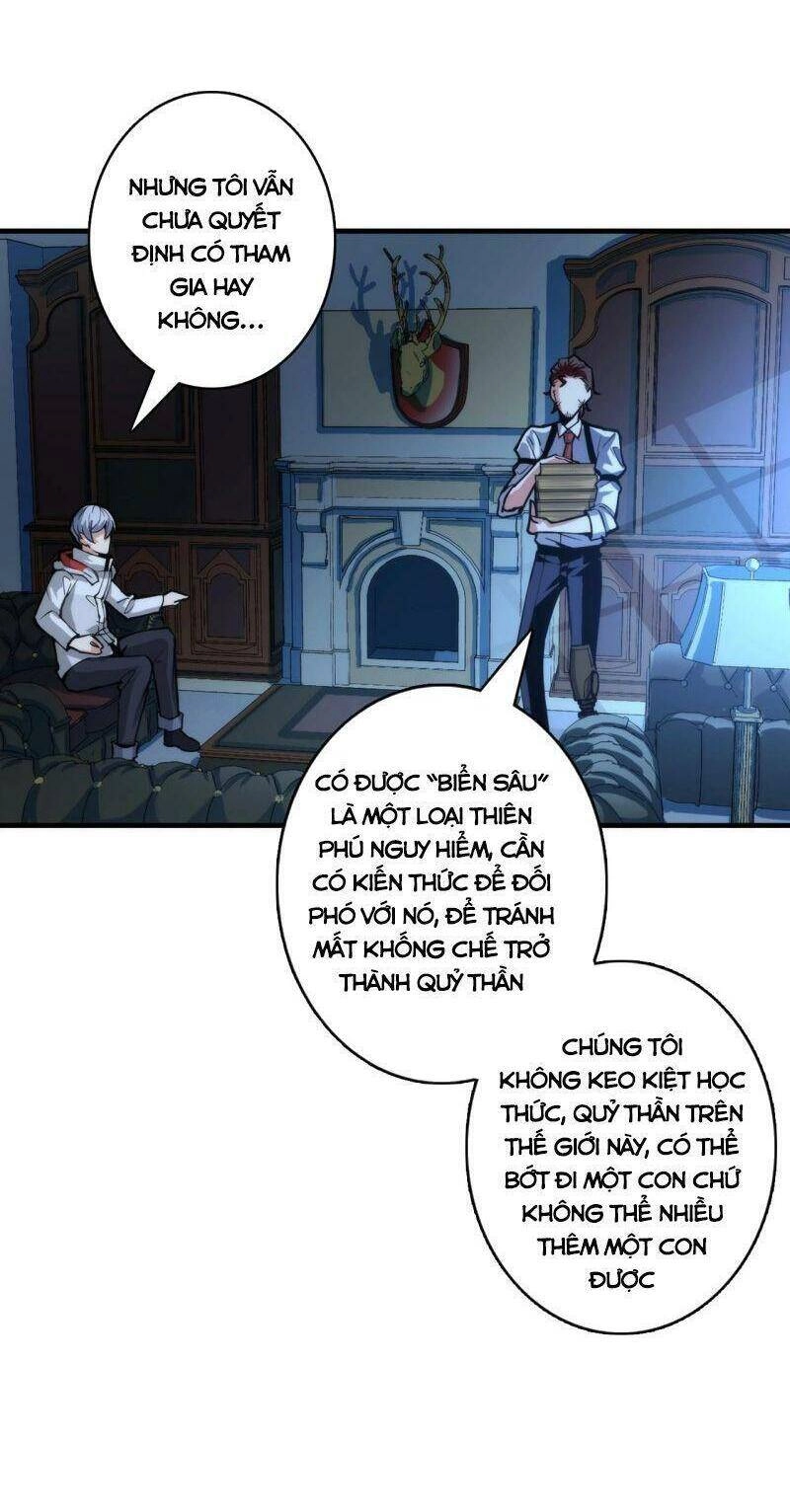 Trở Thành Thần Chủ Cthulhu Chapter 18 - 25