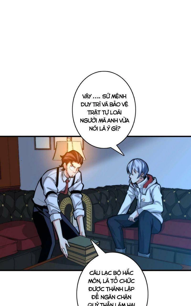 Trở Thành Thần Chủ Cthulhu Chapter 18 - 26