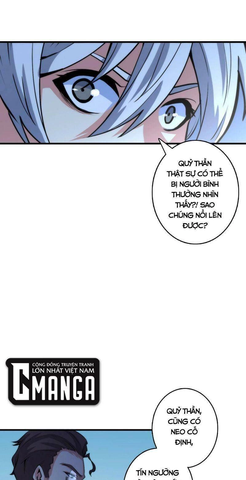 Trở Thành Thần Chủ Cthulhu Chapter 18 - 30