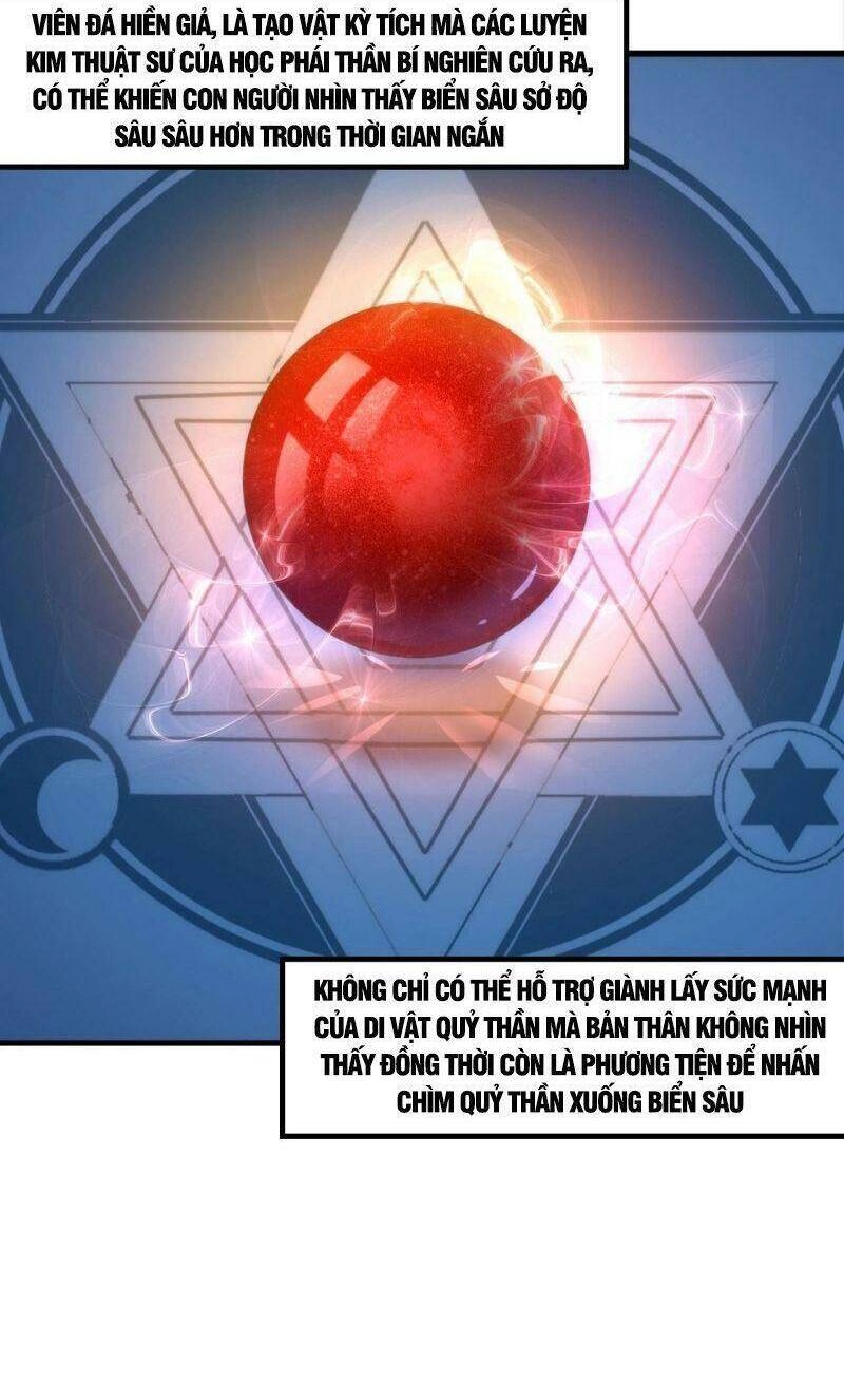 Trở Thành Thần Chủ Cthulhu Chapter 18 - 39