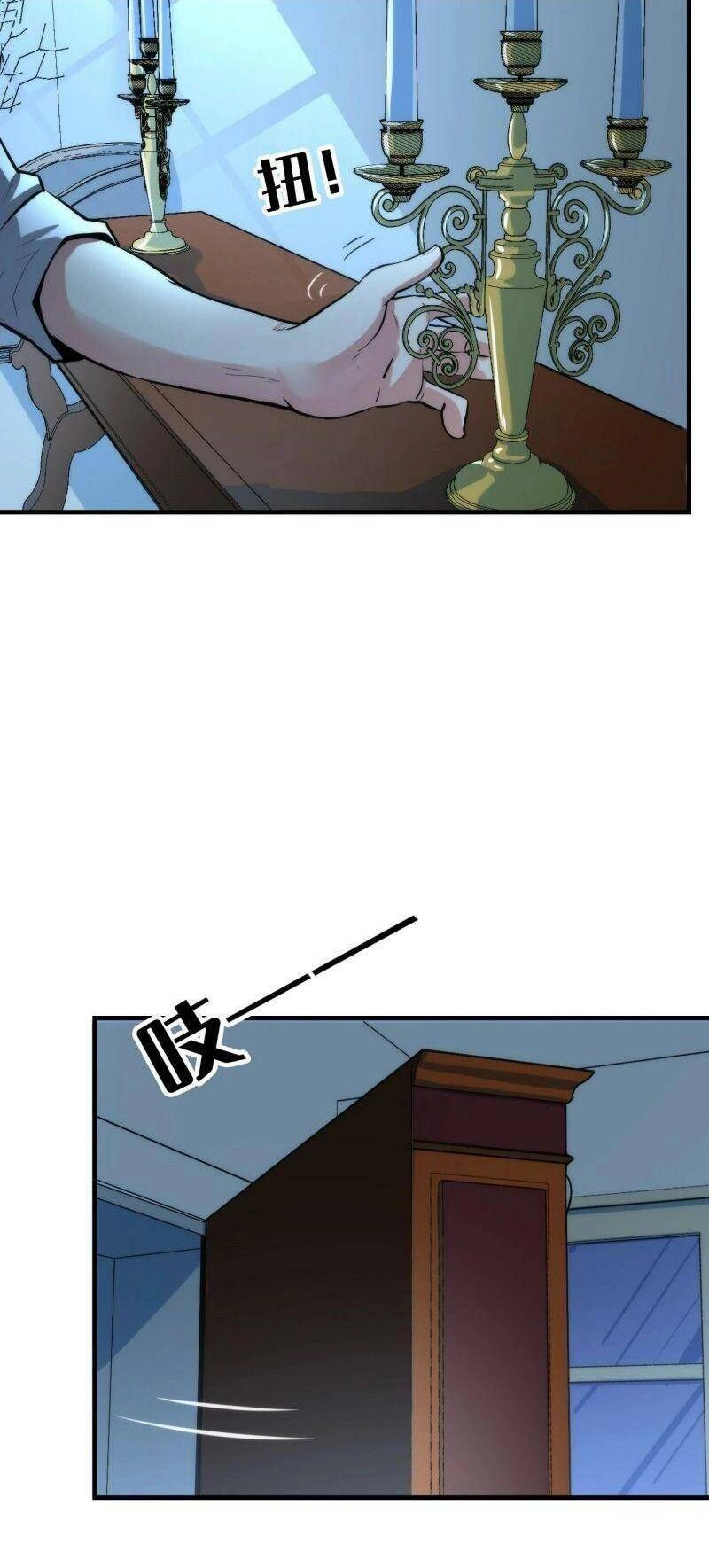 Trở Thành Thần Chủ Cthulhu Chapter 18 - 41