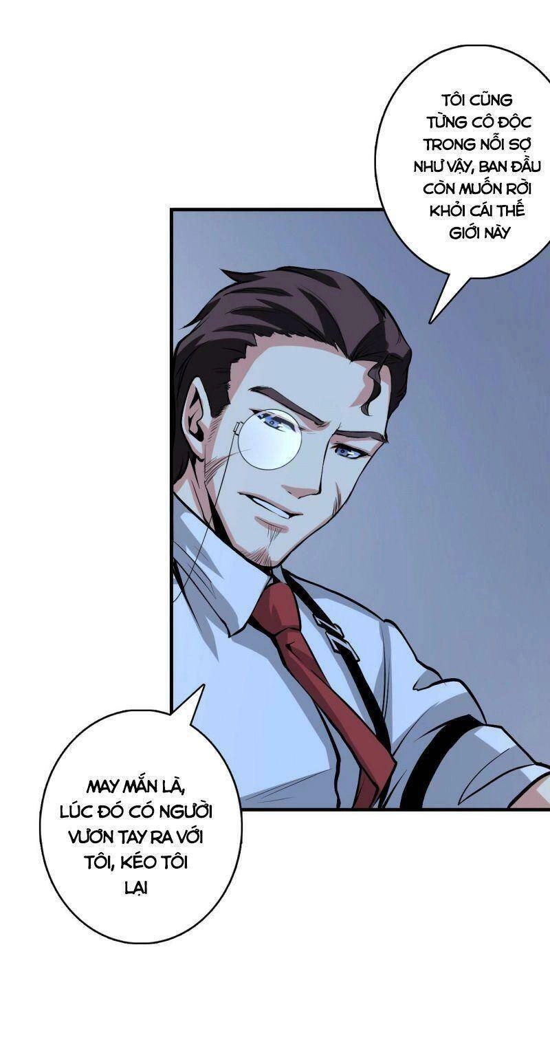 Trở Thành Thần Chủ Cthulhu Chapter 18 - 51