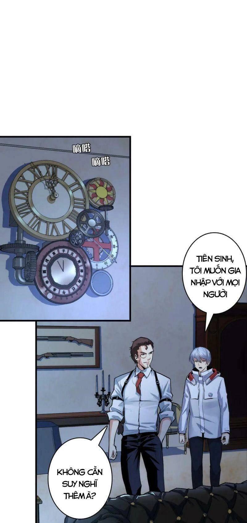 Trở Thành Thần Chủ Cthulhu Chapter 19 - 1