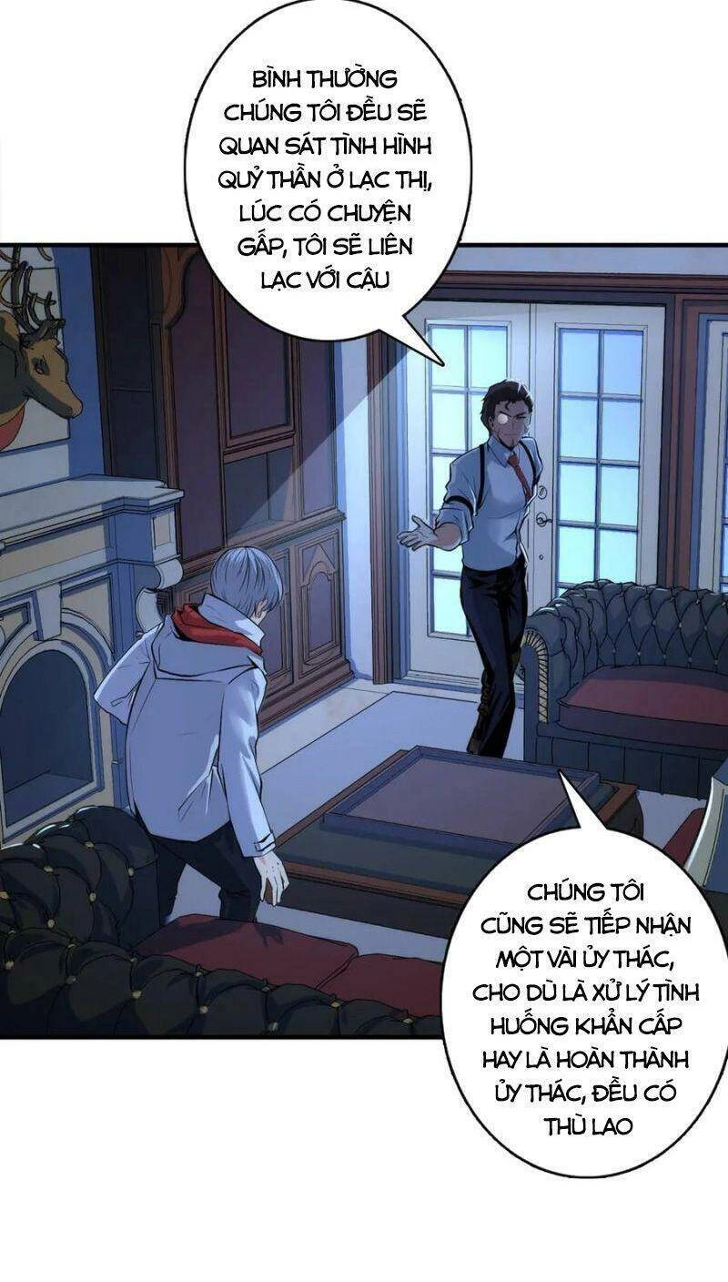 Trở Thành Thần Chủ Cthulhu Chapter 19 - 4